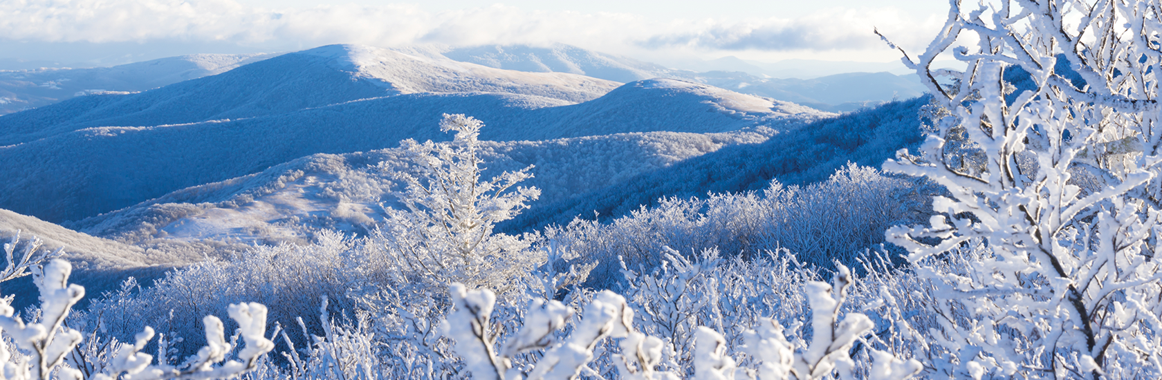 Appalachian mountains